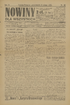 Nowiny dla Wszystkich : dziennik ilustrowany. R.3, 1905, nr 32