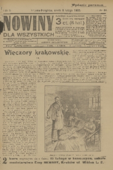 Nowiny dla Wszystkich : dziennik ilustrowany. R.3, 1905, nr 34