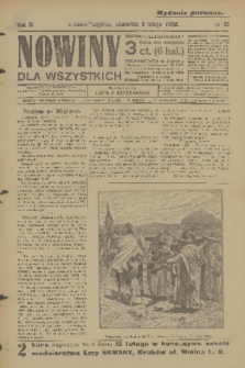 Nowiny dla Wszystkich : dziennik ilustrowany. R.3, 1905, nr 35