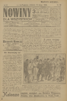 Nowiny dla Wszystkich : dziennik ilustrowany. R.3, 1905, nr 38