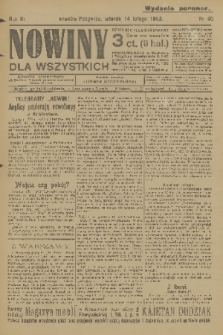 Nowiny dla Wszystkich : dziennik ilustrowany. R.3, 1905, nr 40