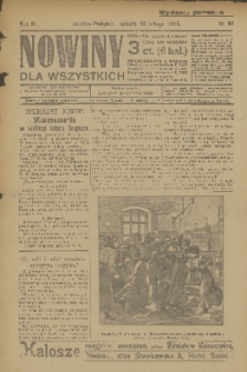Nowiny dla Wszystkich : dziennik ilustrowany. R.3, 1905, nr 44