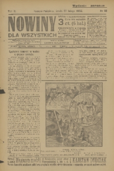 Nowiny dla Wszystkich : dziennik ilustrowany. R.3, 1905, nr 47