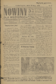 Nowiny dla Wszystkich : dziennik ilustrowany. R.3, 1905, nr 51