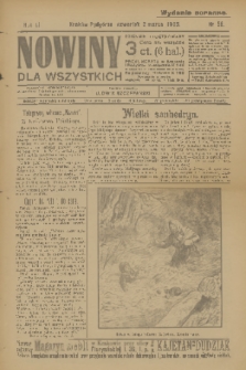 Nowiny dla Wszystkich : dziennik ilustrowany. R.3, 1905, nr 56