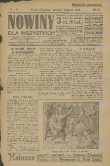 Nowiny dla Wszystkich : dziennik ilustrowany. R.3, 1905, nr 63