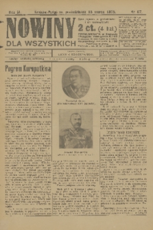 Nowiny dla Wszystkich : dziennik ilustrowany. R.3, 1905, nr 67