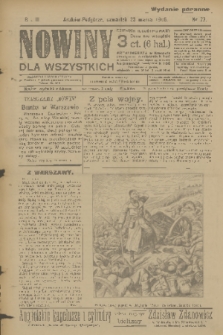 Nowiny dla Wszystkich : dziennik ilustrowany. R.3, 1905, nr 77