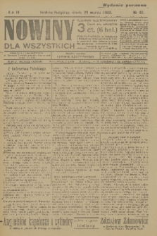 Nowiny dla Wszystkich : dziennik ilustrowany. R.3, 1905, nr 82