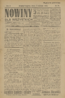 Nowiny dla Wszystkich : dziennik ilustrowany. R.3, 1905, nr 89