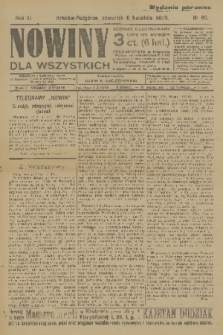 Nowiny dla Wszystkich : dziennik ilustrowany. R.3, 1905, nr 90