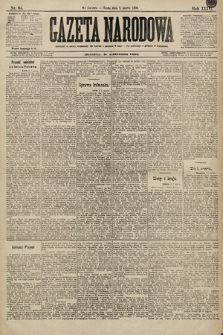 Gazeta Narodowa. 1896, nr 64