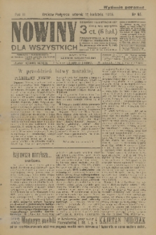 Nowiny dla Wszystkich : dziennik ilustrowany. R.3, 1905, nr 95