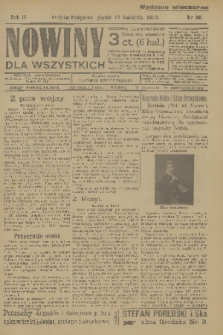 Nowiny dla Wszystkich : dziennik ilustrowany. R.3, 1905, nr 98