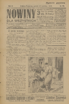 Nowiny dla Wszystkich : dziennik ilustrowany. R.3, 1905, nr 99