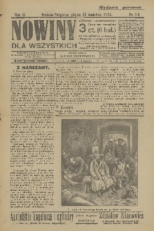 Nowiny dla Wszystkich : dziennik ilustrowany. R.3, 1905, nr 110