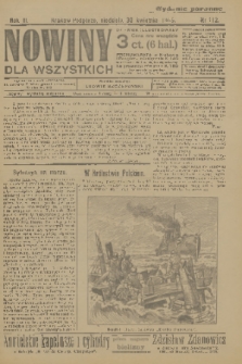 Nowiny dla Wszystkich : dziennik ilustrowany. R.3, 1905, nr 112