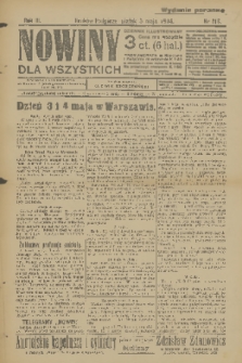 Nowiny dla Wszystkich : dziennik ilustrowany. R.3, 1905, nr 116