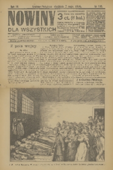 Nowiny dla Wszystkich : dziennik ilustrowany. R.3, 1905, nr 118