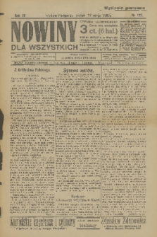 Nowiny dla Wszystkich : dziennik ilustrowany. R.3, 1905, nr 122