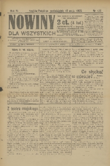 Nowiny dla Wszystkich : dziennik ilustrowany. R.3, 1905, nr 125 + wkładka