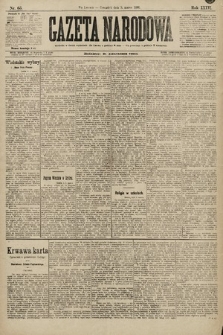 Gazeta Narodowa. 1896, nr 65