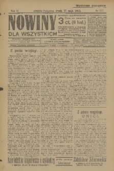 Nowiny dla Wszystkich : dziennik ilustrowany. R.3, 1905, nr 127