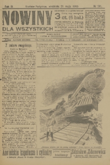 Nowiny dla Wszystkich : dziennik ilustrowany. R.3, 1905, nr 131