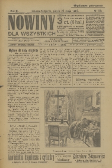 Nowiny dla Wszystkich : dziennik ilustrowany. R.3, 1905, nr 136