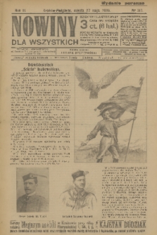 Nowiny dla Wszystkich : dziennik ilustrowany. R.3, 1905, nr 137