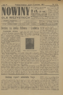 Nowiny dla Wszystkich : dziennik ilustrowany. R.3, 1905, nr 143