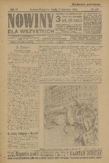 Nowiny dla Wszystkich : dziennik ilustrowany. R.3, 1905, nr 148