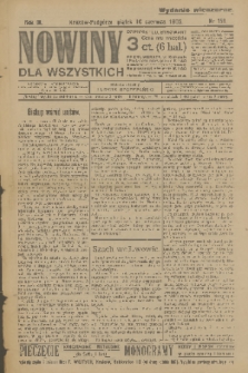 Nowiny dla Wszystkich : dziennik ilustrowany. R.3, 1905, nr 156