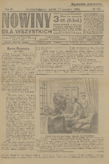 Nowiny dla Wszystkich : dziennik ilustrowany. R.3, 1905, nr 157