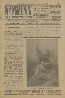 Nowiny dla Wszystkich : dziennik ilustrowany. R.3, 1905, nr 165