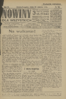 Nowiny dla Wszystkich : dziennik ilustrowany. R.3, 1905, nr 168