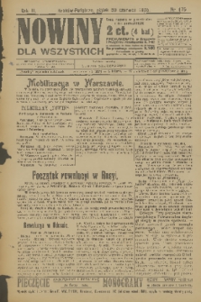 Nowiny dla Wszystkich : dziennik ilustrowany. R.3, 1905, nr 170