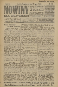 Nowiny dla Wszystkich : dziennik ilustrowany. R.3, 1905, nr 182