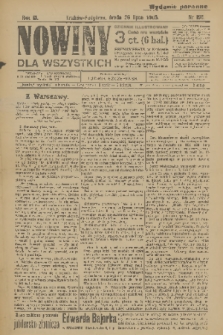 Nowiny dla Wszystkich : dziennik ilustrowany. R.3, 1905, nr 196