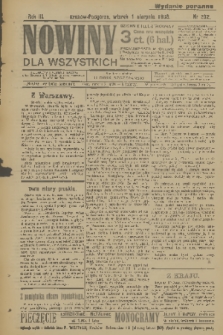 Nowiny dla Wszystkich : dziennik ilustrowany. R.3, 1905, nr 202