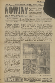 Nowiny dla Wszystkich : dziennik ilustrowany. R.3, 1905, nr 204