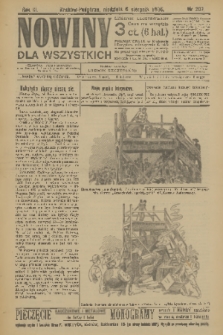 Nowiny dla Wszystkich : dziennik ilustrowany. R.3, 1905, nr 207