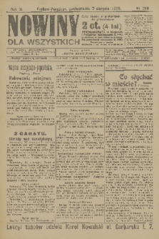 Nowiny dla Wszystkich : dziennik ilustrowany. R.3, 1905, nr 208 + wkładka