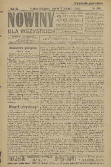 Nowiny dla Wszystkich : dziennik ilustrowany. R.3, 1905, nr 209