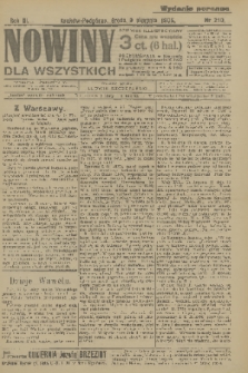 Nowiny dla Wszystkich : dziennik ilustrowany. R.3, 1905, nr 210