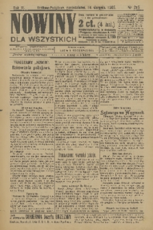 Nowiny dla Wszystkich : dziennik ilustrowany. R.3, 1905, nr 215 + wkładka