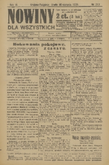 Nowiny dla Wszystkich : dziennik ilustrowany. R.3, 1905, nr 217 + wkładka