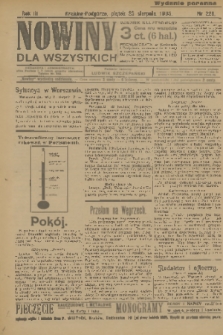 Nowiny dla Wszystkich : dziennik ilustrowany. R.3, 1905, nr 226