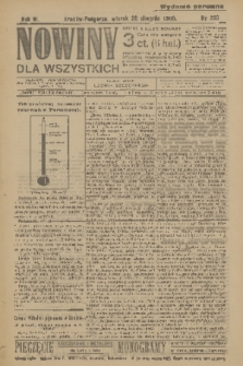 Nowiny dla Wszystkich : dziennik ilustrowany. R.3, 1905, nr 230