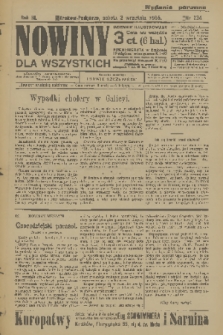 Nowiny dla Wszystkich : dziennik ilustrowany. R.3, 1905, nr 234